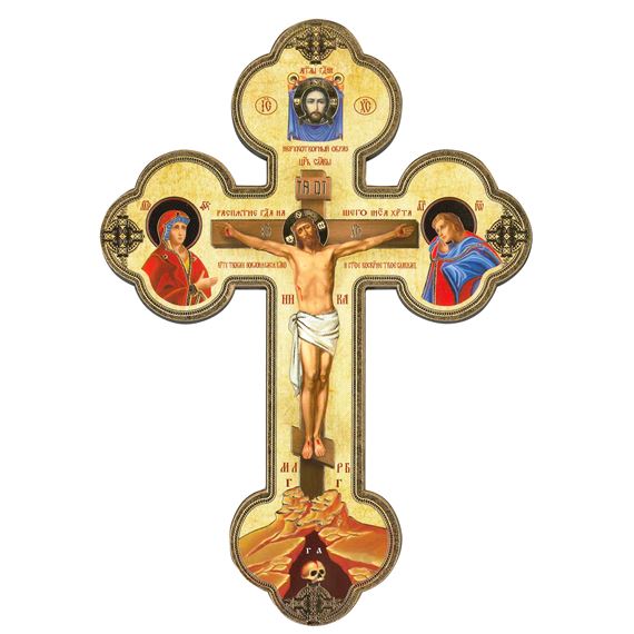 ICON CRUCIFIX WITH VIRGIN MARY AND ST. JOHN